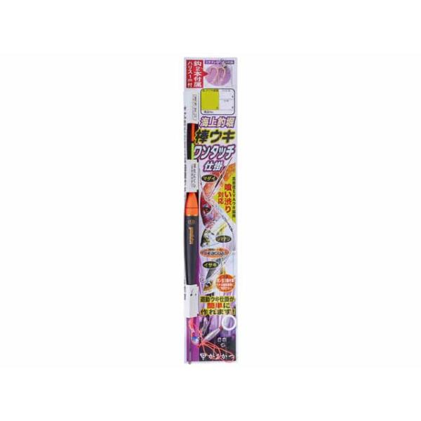 がまかつ／Ｇａｍａｋａｔｓｕ　ＫＴ-０１９　海上釣堀　棒ウキワンタッチ仕掛　（入数：１組　海上釣堀用仕掛け）