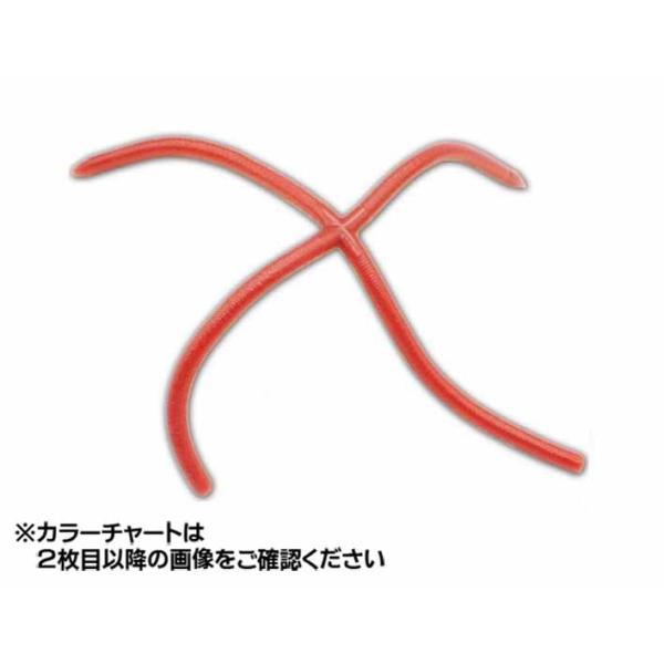 レインズ／reins クロススワンプスキニー 6．5インチ （約