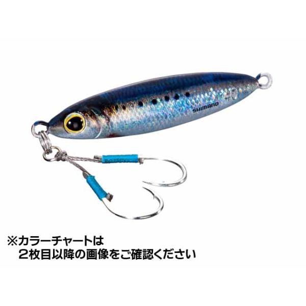 じ　J50 シマノ（SHIMANO） JU-S05W オシア フラットライト 50g