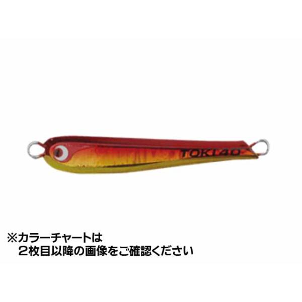 ボーズレス／BOZLES TG TOKICHIRO 100g （とう