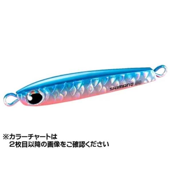 シマノ（SHIMANO） シマノ／SHIMANO JV-T08W オシア タングマン 80g