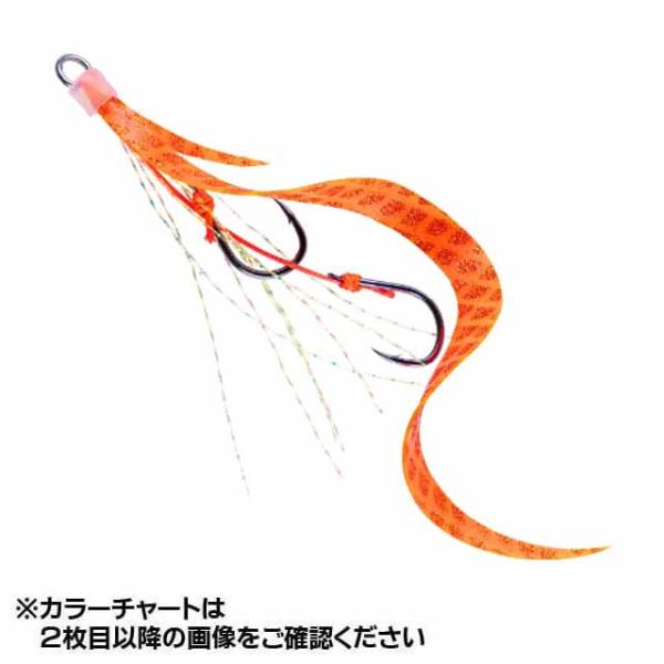 START スタート／START 替ユニット ダブルフック シングル
