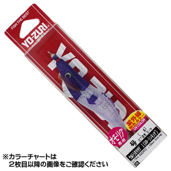 オオモリ キヨ YO-ZURI ヨーズリ／YO-ZURI A1814 ウルトラオモリグ↓ 2．0号