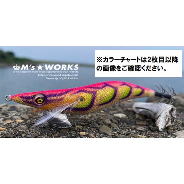 スクイッドマニア ワイルドチェイス 3.5号 21本 ケース付き スクイッドマニア／SQUIDMANIA ワイルドチェイス 3．5号