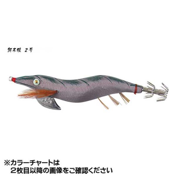 林漁具/HAYASHI 餌木猿 3.5号 ノーマルタイプ カラー:2号 林漁具/HAYASHI 餌木猿 3.5号 ノーマルタイプ カラー:2号