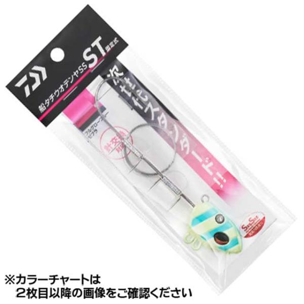 DAIWA（ダイワ） 船タチウオテンヤSS ST 60号 （スタンダード
