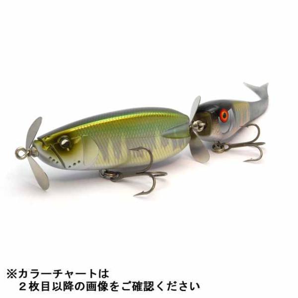 RAID JAPAN（レイドジャパン） ダブルヘッダー （スローフロート