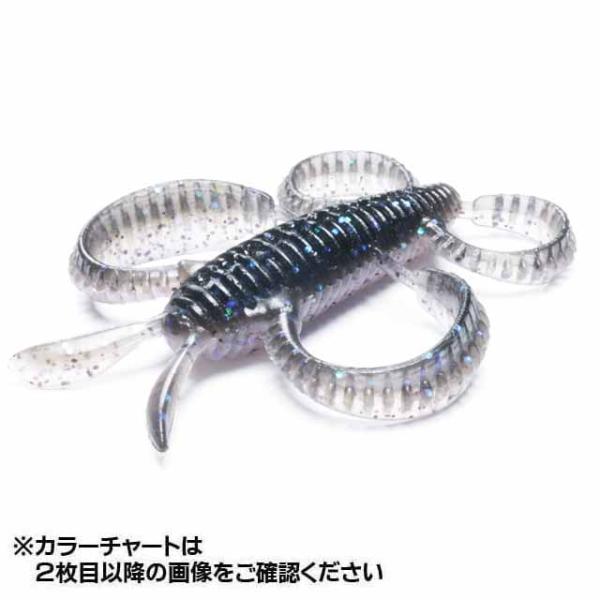 issei（一誠） イッセイ／一誠 脚長沈み蟲 1．8インチ （入数：6個