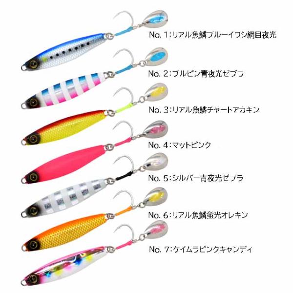 tsurigu-ten_a348162_1_d_20250314160501