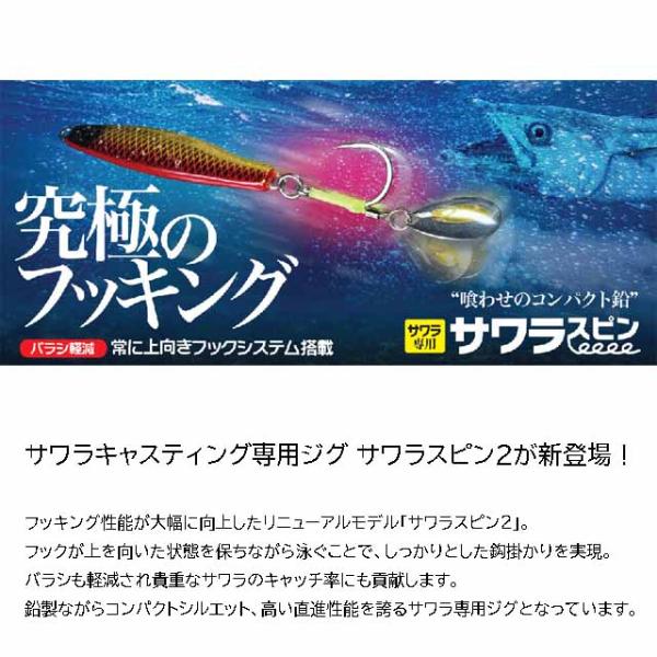 tsurigu-ten_a348162_2_d_20250314160502