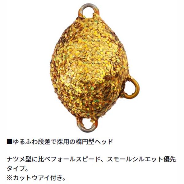 tsurigu-ten_a353855_2_d_20260319135343