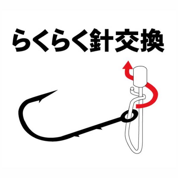 tsurigu-ten_a360251_1_d_20260319135348