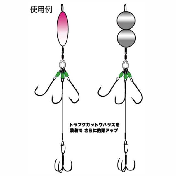 tsurigu-ten_a360257_2_d_20260319135350