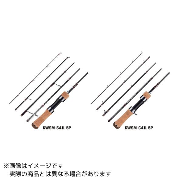 Jackson ジャクソン カワセミラプソディ KWSM-S41L 5P : ヨコオネット 