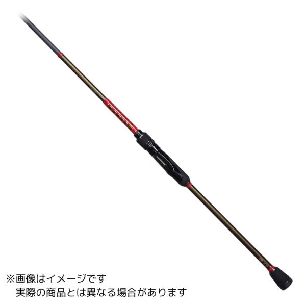 Megabass 礁楽 SL-82MLS tsurigu-yokoo_4513473488887