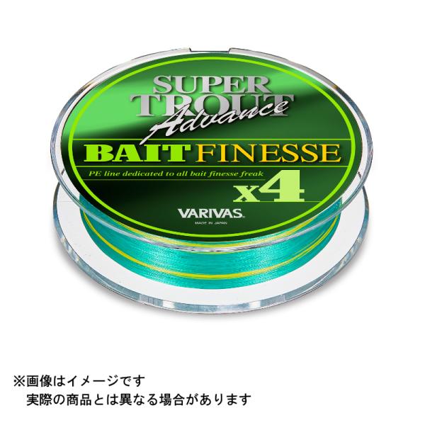 他サイト： 【メール便対応】モーリス VARIVAS スーパートラウトアドバンス ベイトフィネス PEX4 100m 0.6号 ＃ライトグリーン+ライトイエローの商品画像