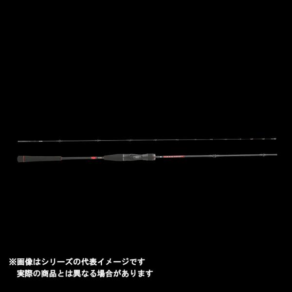 JACKALL（ジャッカル） 21 ビンビンスティック RB BSRB-C66XSUL【大型