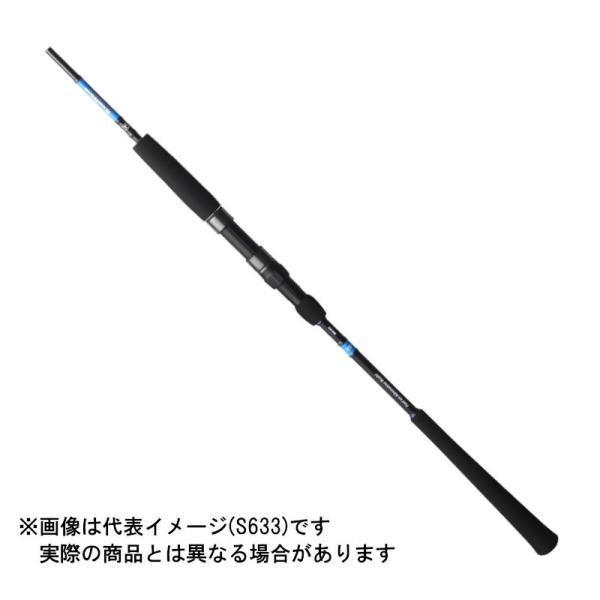 ジャッカル　バンブルズ　BBRB-S632 ロッド