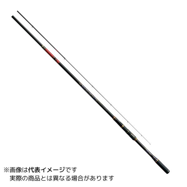 Gamakatsu（がまかつ） がま磯 マスターモデル2 尾長 HH-50 【大型商品