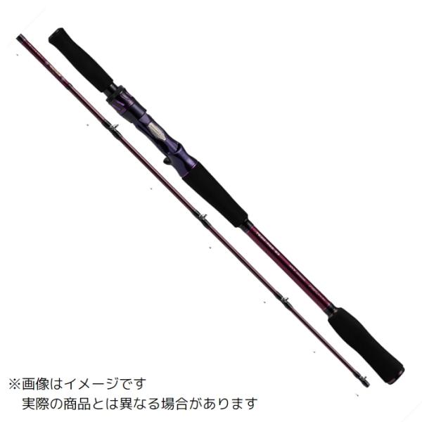 ハートランド　リベラリスト763M+RSB-23 ダイワ　DAIWA DAIWA（釣り） ダイワ ハートランド リベラリスト 763MH+RSB-23