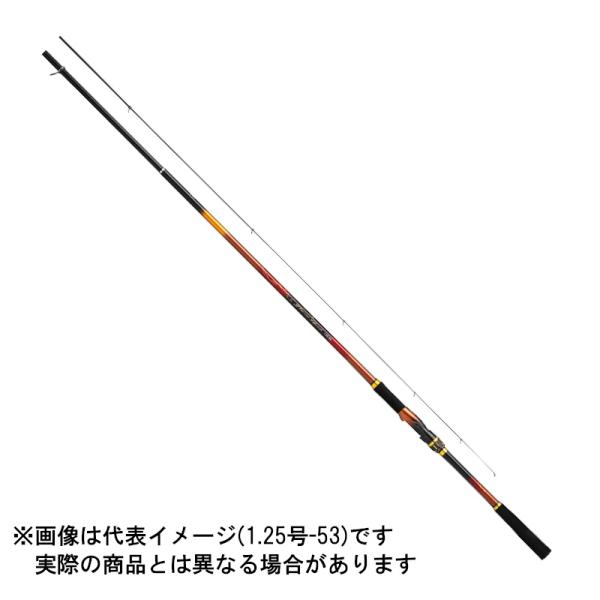 DAIWA（ダイワ） 22 大島フレイムホーク 1.5号-50【大型商品140