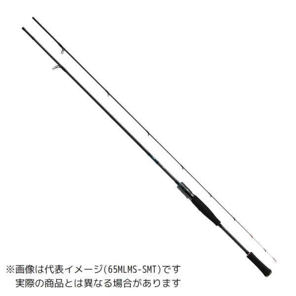 13日発送可能　Daiwa エメラルダスEX BOAT 511MLS-SMT・W DAIWA（ダイワ） 23 エメラルダス EX BOAT 511MLS-SMT・W 【大型商品