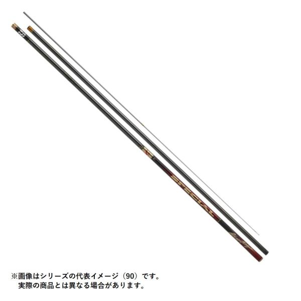 DAIWA(釣り) ダイワ 24 銀影競技スペシャル MT H90・K【大型 DAIWA(釣り) ダイワ 24 銀影競技スペシャル MT H90・K【大型