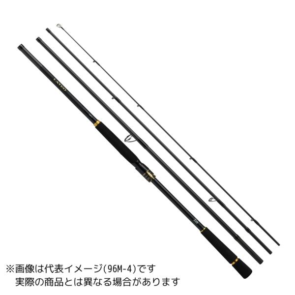 DAIWA（ダイワ） ラテオ 106M-4・K 【大型商品120】 : ヨコオネット