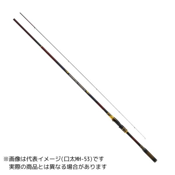 DAIWA（ダイワ） モンスタートルク 尾長H-50 【大型商品140】 : ヨコオ