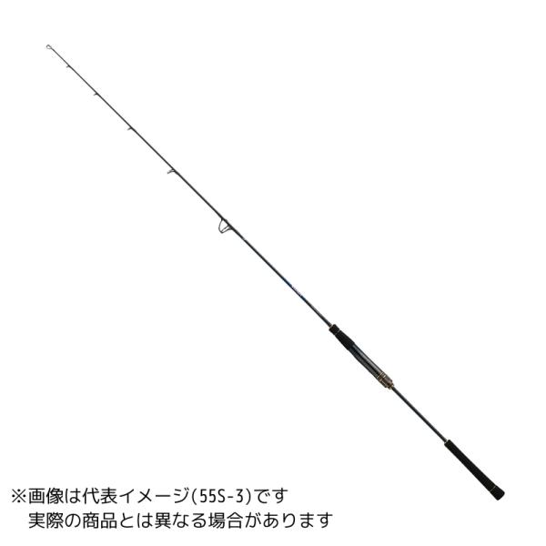 DAIWA（ダイワ） ソルティガ J TS 55S-3 【大型商品2】 : ヨコオネット