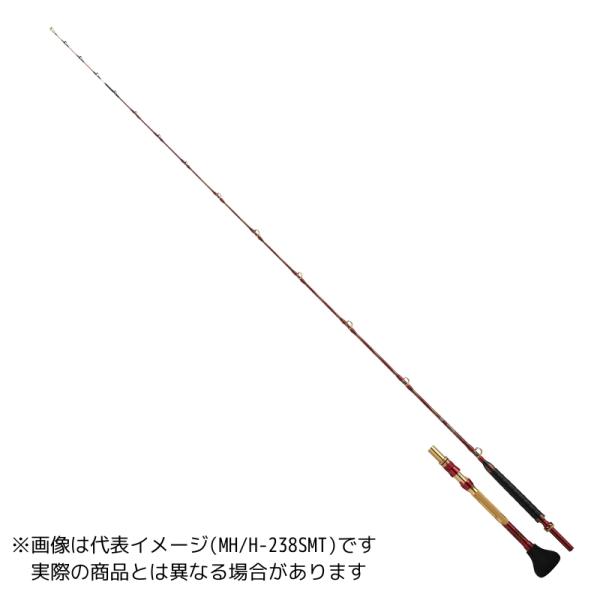 DAIWA（ダイワ） マッドバイパー落とし込みSP H/XH-245S 【2M以上