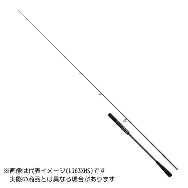 ダイワ アウトレイジ XV LJ 63XHS 【大型商品180】