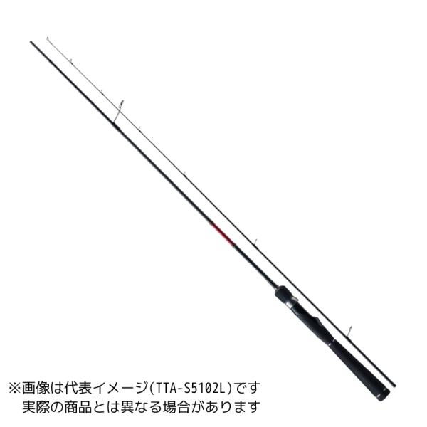 メジャークラフト トラウティーノエリア632SUL Major Craft（メジャークラフト） トラウティーノ エリア TTA-632SUL