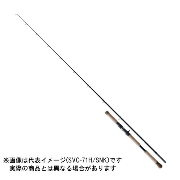 安い雷魚ロッドの通販商品を比較 ショッピング情報のオークファン
