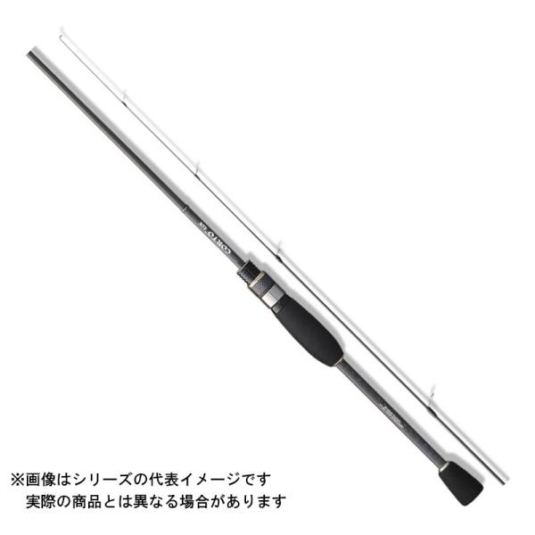 ［タイムセール］オリムピック21コルトUX482UL-HS  美品 f-marin_4571105694266