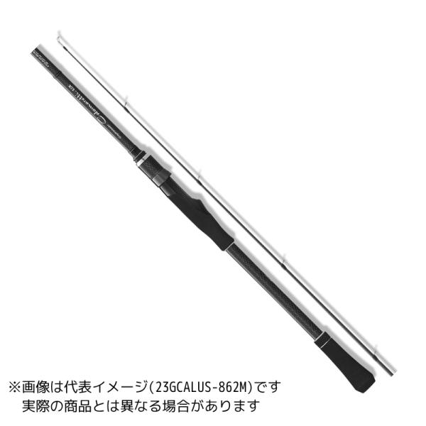 オリムピック　23 カラマレッティー UX GCALUS 832ML オリムピック（OLYMPIC） 23カラマレッティーUX 23GCALUS-832ML 【大型