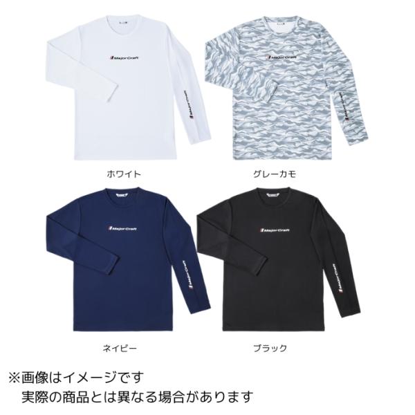 【ご奉仕価格】メジャークラフト MCLT-M/WH 速乾ドライロングTシャツ ＃ホワイト ＃M