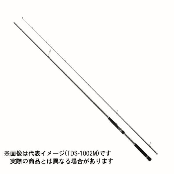 Major Craft（メジャークラフト） 22 タイドリフト5G TD5-962M【大型