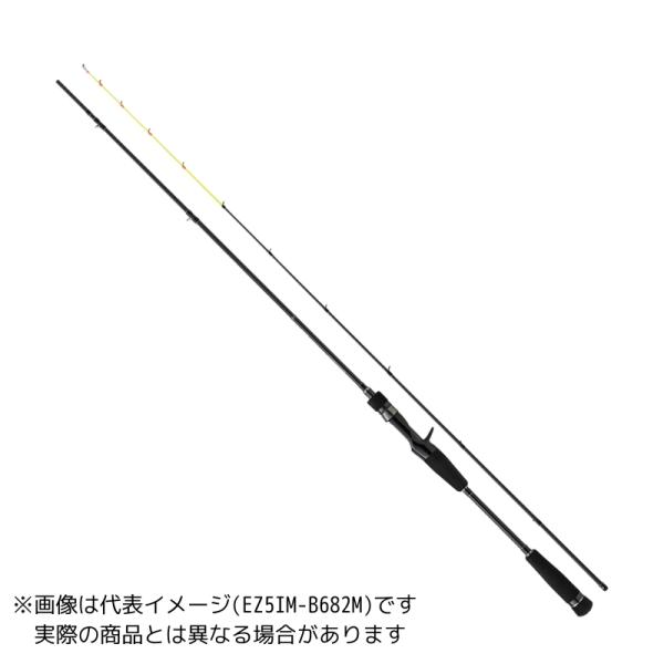Major Craft メジャークラフト エギゾースト5G イカメタル EZ5IM