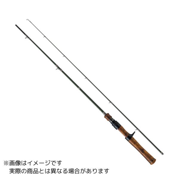 メジャークラフト　ファインテールワークスチューンFGW-B4102UL Major Craft メジャークラフト ファインテール ワークスチューン