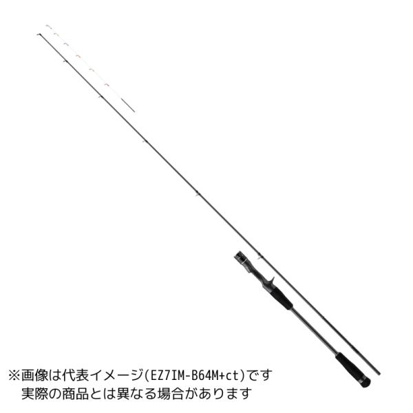 メジャークラフト エギゾースト7G EZ7IM-B68M+ct tsurigu-yokoo_4573236278728