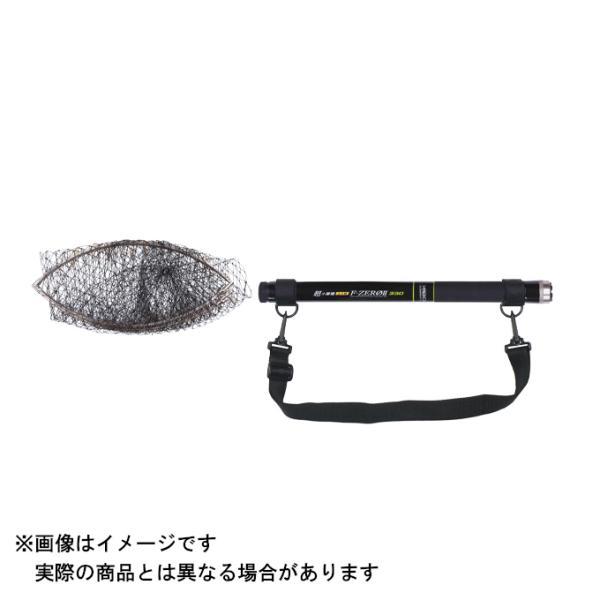PROX 大阪漁具 OGK 超小継磯玉の柄エフゼロセット2 300 : ヨコオ