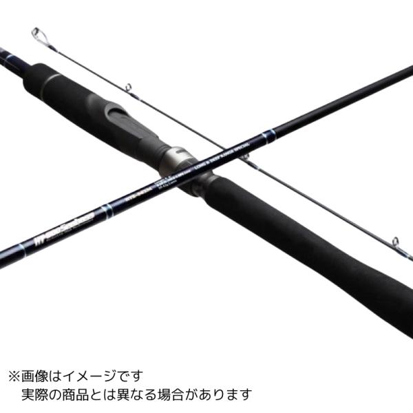 PROX（プロックス） 大阪漁具 シーバスHT600 902ML 【大型商品180