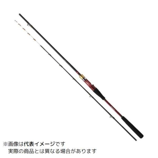 ダイワ　アナリスター　ヒラメ　H-270 DAIWA（釣り） 【目玉商品】ダイワ アナリスター ヒラメ H-270