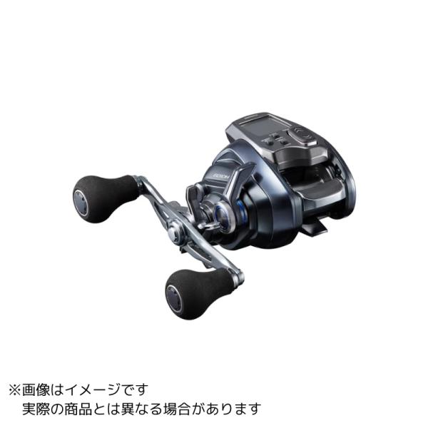 シマノ　23フォースマスター601DH tsurigu-yokoo_4969363045089