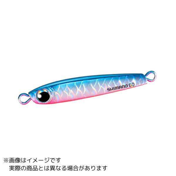 シマノ 【メール便対応】【ご奉仕価格】シマノ オシア タングマン 60g