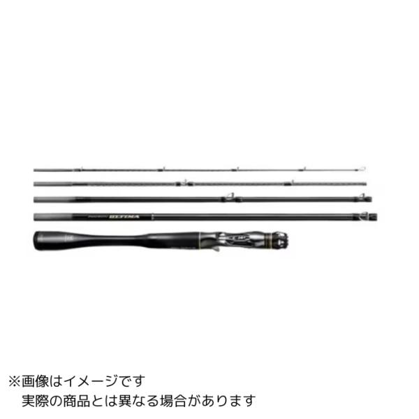 シマノ ポイズンアルティマ 5ピース 1610MH-5 ジャッカル×シマノ ポイズンアルティマ 5ピース 1610M-5 | 実釣