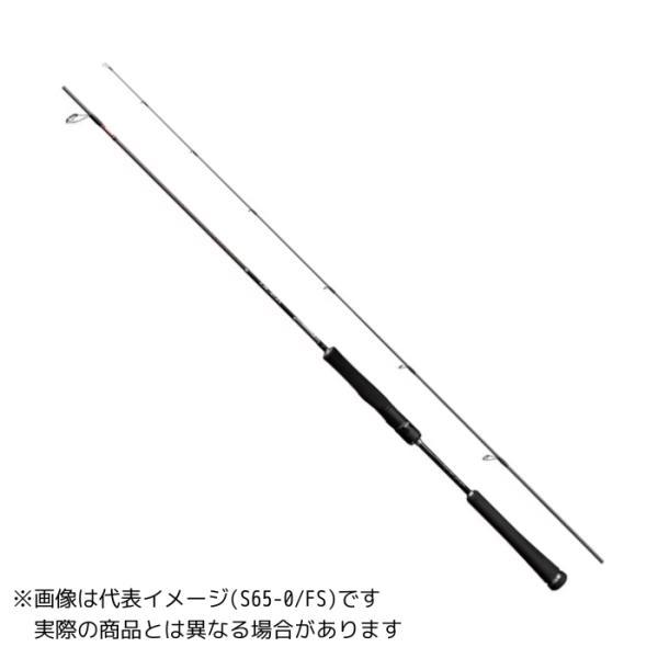 シマノ オシアジガー LJ B62-2/FS(Sic) 【大型商品3】 : ヨコオ