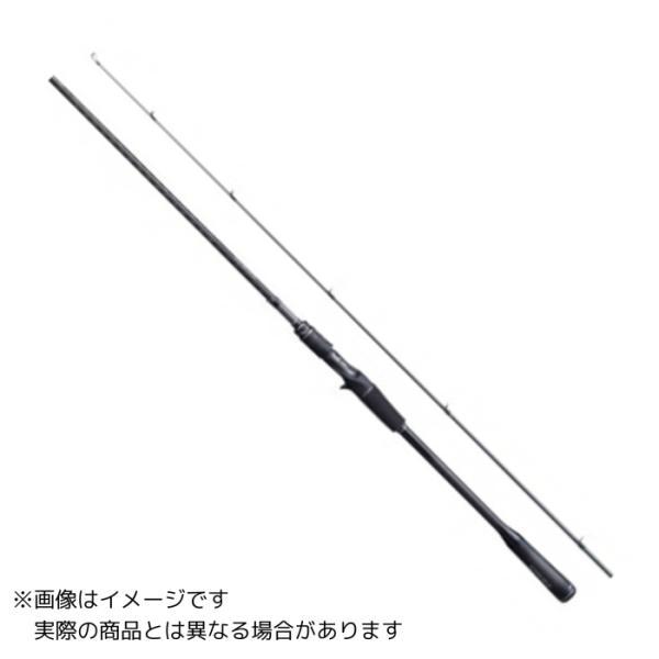 シマノ（SHIMANO） 20 エクスセンス ジェノス B88M/R(Sic) 【大型商品