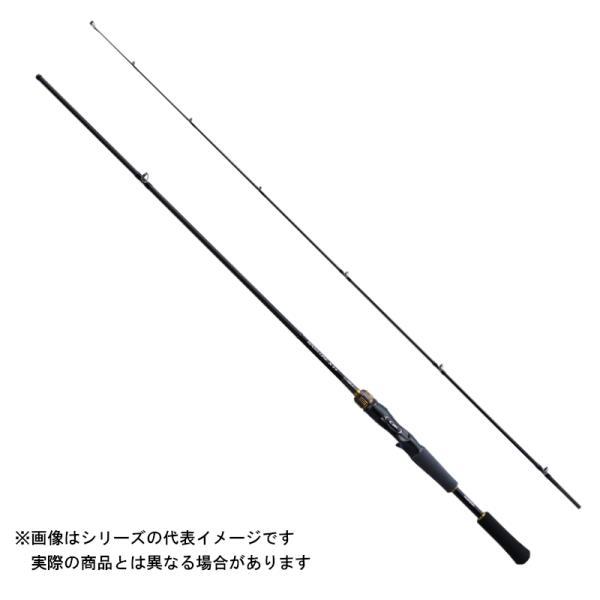 シマノ（SHIMANO） 23 バスワン XT+ 1610M-2 【大型商品140】 : ヨコオ